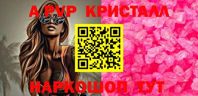 кокаин VHQ Гай
