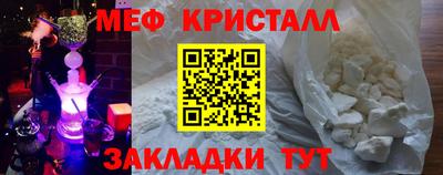 кокаин VHQ Гай