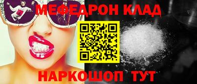 кокаин VHQ Гай