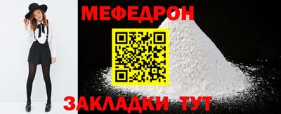 кокаин VHQ Гай