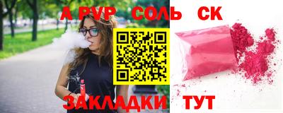МДМА Гагарин