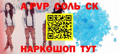 кокаин VHQ Гай
