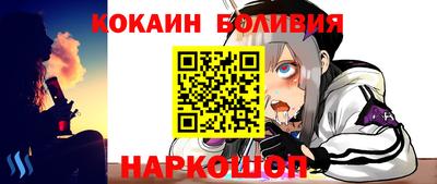 соль ск Гатчина