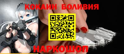 МДМА Гагарин