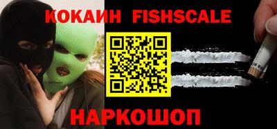 соль ск Гатчина