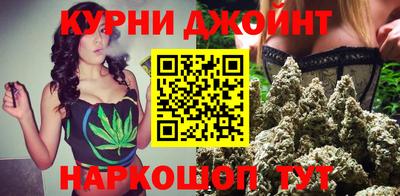 МДМА Гагарин