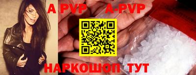 кокаин VHQ Гай