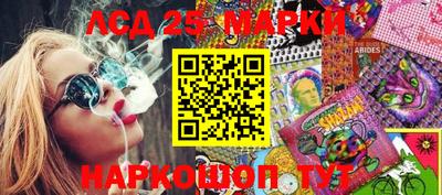 соль ск Гатчина