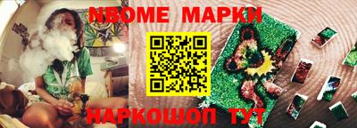 МДМА Гагарин