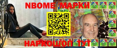 МДМА Гагарин