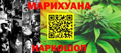 МДМА Гагарин