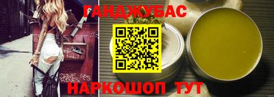 кокаин VHQ Гай