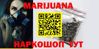 МДМА Гагарин