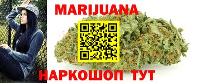 кокаин VHQ Гай