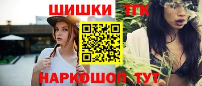 МДМА Гагарин