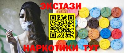 кокаин VHQ Гай