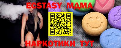 кокаин VHQ Гай