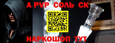МДМА Гагарин