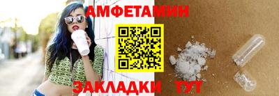 соль ск Гатчина