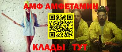 МДМА Гагарин