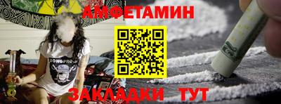 МДМА Гагарин