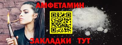 MESCALINE Рязань