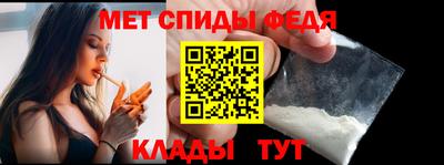 МДМА Гагарин