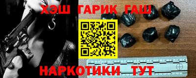 МДМА Гагарин