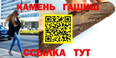 кокаин VHQ Гай
