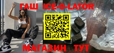 кокаин VHQ Гай
