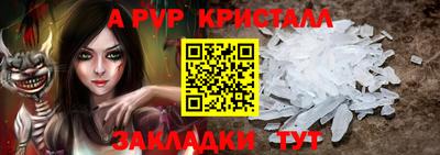 кокаин VHQ Гай