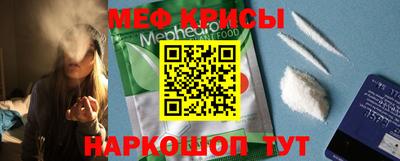 кокаин VHQ Гай